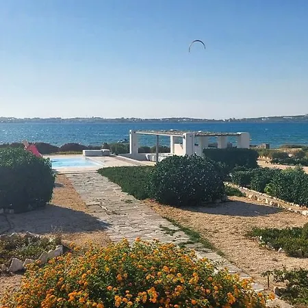 Rosanna Kite By The Sea & Pool With Sunset Daire *